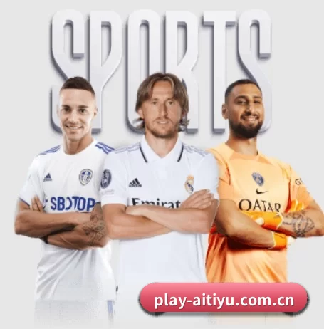 play-aitiyu.com.cn APP 界面